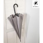 傘 16K花開き傘65cm レディース