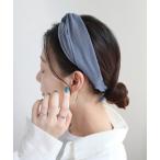 ヘアバンド ナチュラルカラーバックワイヤーターバン