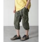 パンツ 「OUTDOOR PRODUCTS」ポリストレッチ 撥水 速乾 ワーククライミング クロップドパンツ メンズ レディース