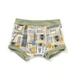 ボクサーパンツ BOYSボクサーパンツ 