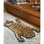 ラグ ラグマット TIBETAN TIGER RUG M チベタンラグ