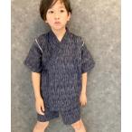 浴衣 「日本製生地」総柄　甚平 キッズ 子供 男の子
