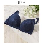 ブラジャー ノンワイヤーブラ
