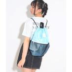 リュック 「プールグッズ」ナップサック キッズ 子供 女の子