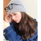 ニット帽 ニットキャップ シャギーニット帽 レディース