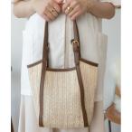 ハンドバッグ パイピングストローバッグ