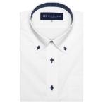 透け防止 形態安定 ノーアイロン ボタンダウン 半袖ビジネスワイシャツ