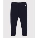 パンツ カルソン キッズ 子供服