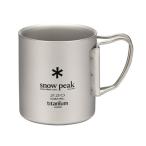  titanium двойной кружка 220ml складной руль 