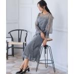 ショッピングパーティードレス ドレス 袖あり＆ミモレ丈 パーティードレス 総レースお呼ばれ結婚式フォーマルオケージョンドレス 二次会 成人式 同窓会 謝恩会 20代 30代