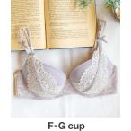 ブラジャー BRAGENIC きれいに盛れるワイヤレスブラ F-Gcup
