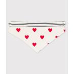 ショッピングスタイ スタイ よだれかけ 三角スタイ２枚組