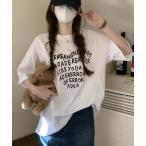 tシャツ 100％コットン ハート形プリント英文字ロゴTシャツ　オーバーサイズ レディース