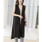 ベスト ジレ ノースリーブロングカーディガン レディース