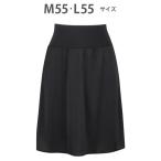 インナーシャツ 肌着 ペチコート 55cm丈 レディース