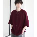 カーディガン ビッグシルエット鹿の子編み5分袖サマーカーディガン メンズ レディース