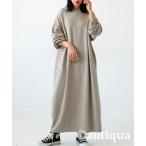 ワンピース 綿混素材コクーンスウェットワンピース