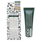 ハンドクリーム CICA method HAND CREAM(シカメソッドハンドクリーム)