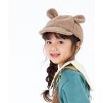  колпак шляпа .. уголок боа колпак Kids ребенок мужчина девочка 