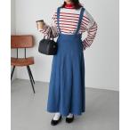 デニムスカート 2way サスペンダー付きボックスプリーツデニムスカート