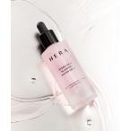 美容液 オイル クリーム ヘラ hera ハイドロデュー PPウォータードロップ