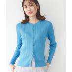 ショッピングターコイズ カーディガン BIOGRACE ミニケーブルニットカーディガン レディース