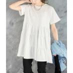 チュニック ティアードチュニック 半袖 チュニック丈トップス チュニック Tシャツ ティアード フリル トップス 体形カバー ゆったり 大人 可愛い
