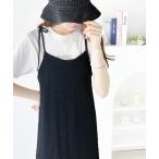 ワンピース 「mily bilet」大人リラックス。カットジャガードリーフ肩リボンキャミワンピース レディース