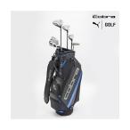 ゴルフ メンズ メンズ ゴルフ COBRA コブラ FLY-XL 「シャフト フレックス R」キャディバッグ  合計 10 本 コンプリートセット ク