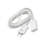 ショッピング延長コード ジョイントタップ・ロック付・延長コード・３ｍ　ＭＪ‐ＪＴ０２Ｂ