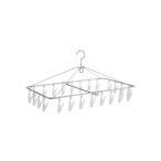  прачечная товары aluminium прямоугольник вешалка 24 прищепка | примерно ширина 61× глубина 36cm