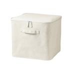 収納 ポリエステル麻　ソフトボックス　フタ式　Ｌ　約幅３５×奥行３５×高さ３２ｃｍ