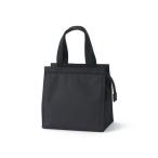  эко-сумка полиэстер покупки сумка маленький | охлаждающие средства для с карманом примерно 23.5×23.5× вставка 15.5cm