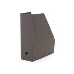  место хранения одним движением . сборка ... картон подставка файл box 5 листов комплект A4 для * темно-серый 