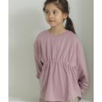 スウェット フロントギャザートレーナー キッズ