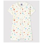 ベビー服 ロンパース プリント衿付き半袖ロンパース