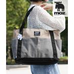 トートバッグ 「WEB限定」「おまけ付」moz(モズ) B4サイズ収納可 ポケット 沢山 で 大容量 サイズ 旅行 や お出かけ にも 大活躍 デイリ