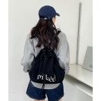 デイバック リュック 「新色登場」musedキャンバス巾着ナップサック「動画あり」 レディース