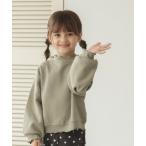 トレーナー  ハイネック フリル メロー 長袖 プルオーバー キッズ 子供服 女の子