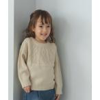 ニット セーター 「かぞくおそろい」ニット 求心柄 ケーブル編み プルオーバー キッズ 子供服 男の子 女の子