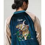 スカジャン mj9409- Tiger Embroidery Souvenir Jacket スカジャン メンズ