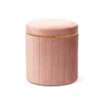 家具 マキア スツール ピンク