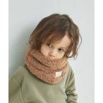 ネックウォーマー ボア ネックウォーマー キッズ