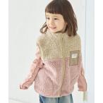 ベスト  ボア バイカラー ベスト キッズ 子供服 男の子 女の子