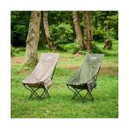 ヒーリングチェアNX HB （オリーブ）