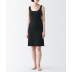 インナーシャツ 肌着 なめらかリブブラタンクトップワンピース レディース