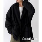 コート アウター ドロスト付きジャケット レディース