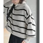ショッピングボーダー ニット セーター ハイネックボーダーニットプルオーバー レディース