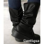 ブーツ 4WAYドロストブーツ レディース