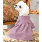  собака одежда One Octave/ воротник-стойка пальто 